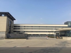 Co. হোয়াইট পাউডার