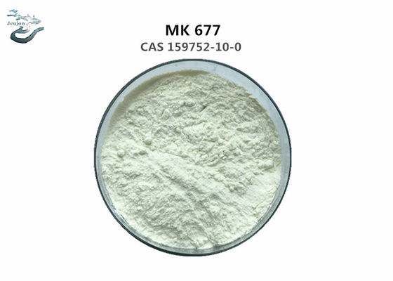 Gym Powder Ibutamoren Mesylate CAS 159752-10-0 Sarms MK-677 For Muscle Building